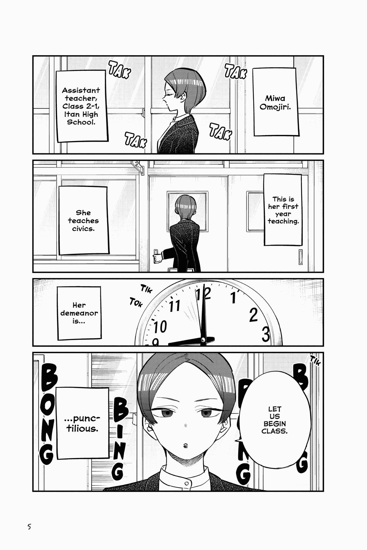 Komi Can’t Communicate, Chapter 158 image 03